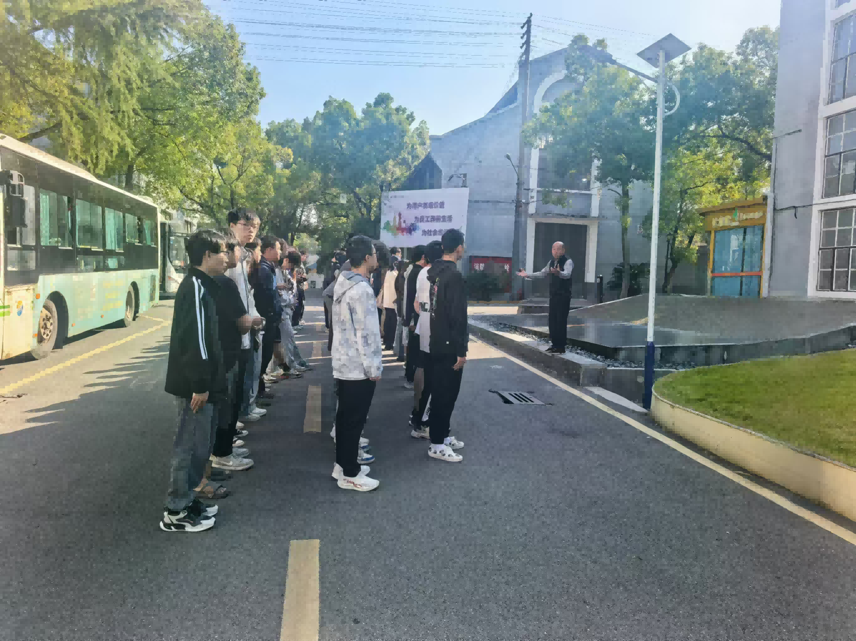 湖南工程学院学生来开云电子平台_开云(中国)研学