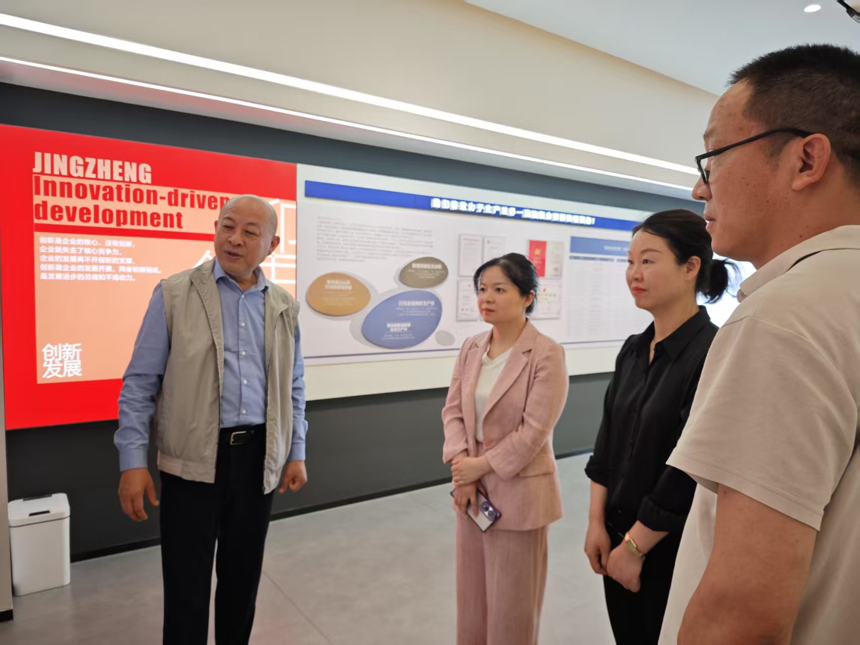 黄副区长来开云电子平台_开云(中国)走访视察