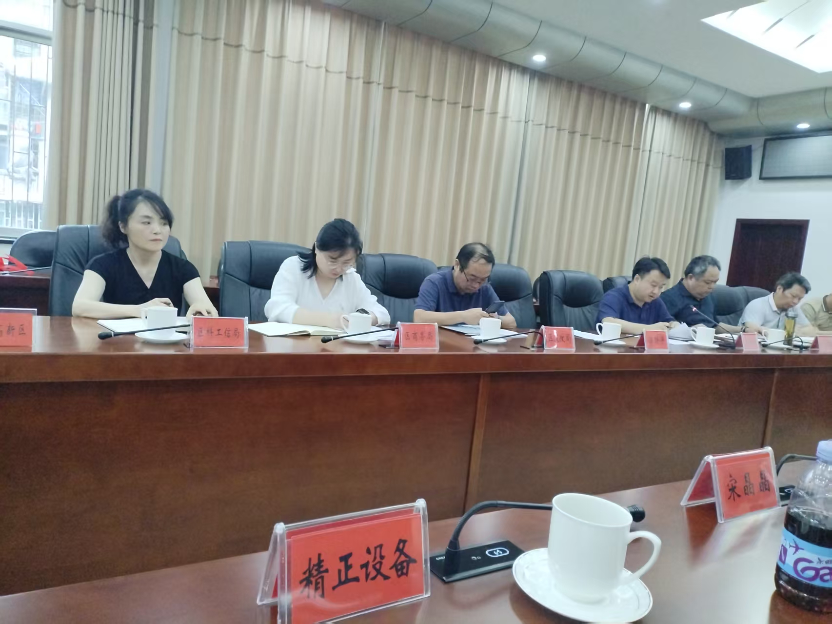 开云电子平台_开云(中国)作为重点企业受邀参加市“十五五”新型工业化